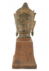 SOUTHEAST ASIAN CAST METAL HEA