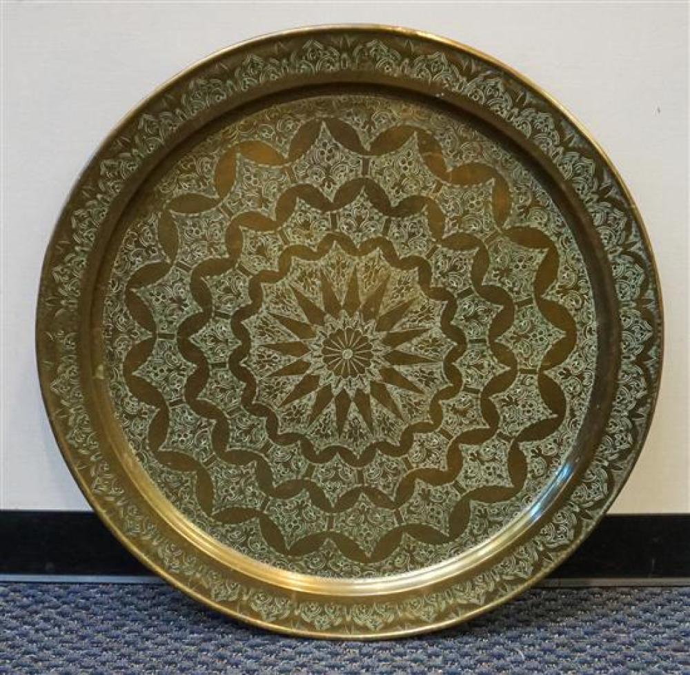 SOUTHEAST ASIAN CHASED BRASS