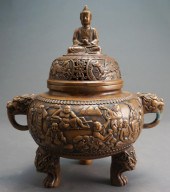 SOUTHEAST ASIAN COPPER CENSOR