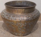 SOUTHEAST ASIAN EMBOSSED BRASS