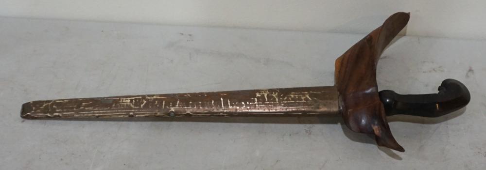 SOUTHEAST ASIAN KRIS DAGGER WITH