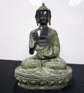 SOUTHEAST ASIAN METAL FIGURE O