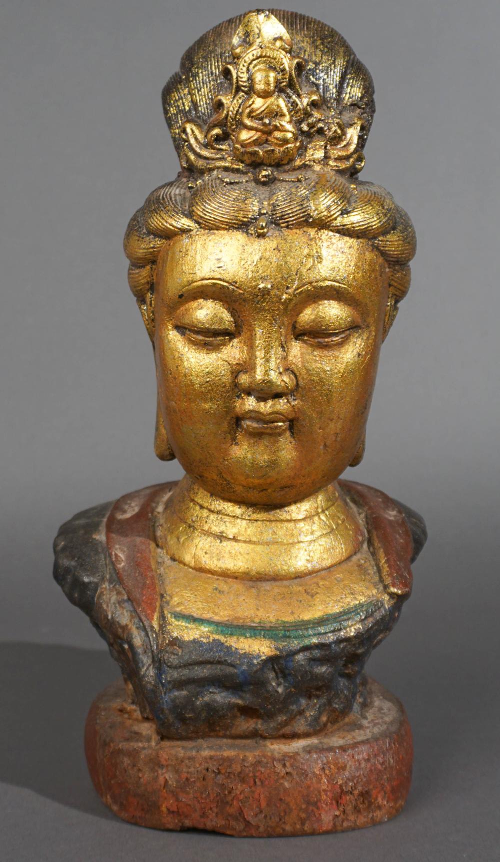 SOUTHEAST ASIAN PARTIAL GILT IRON