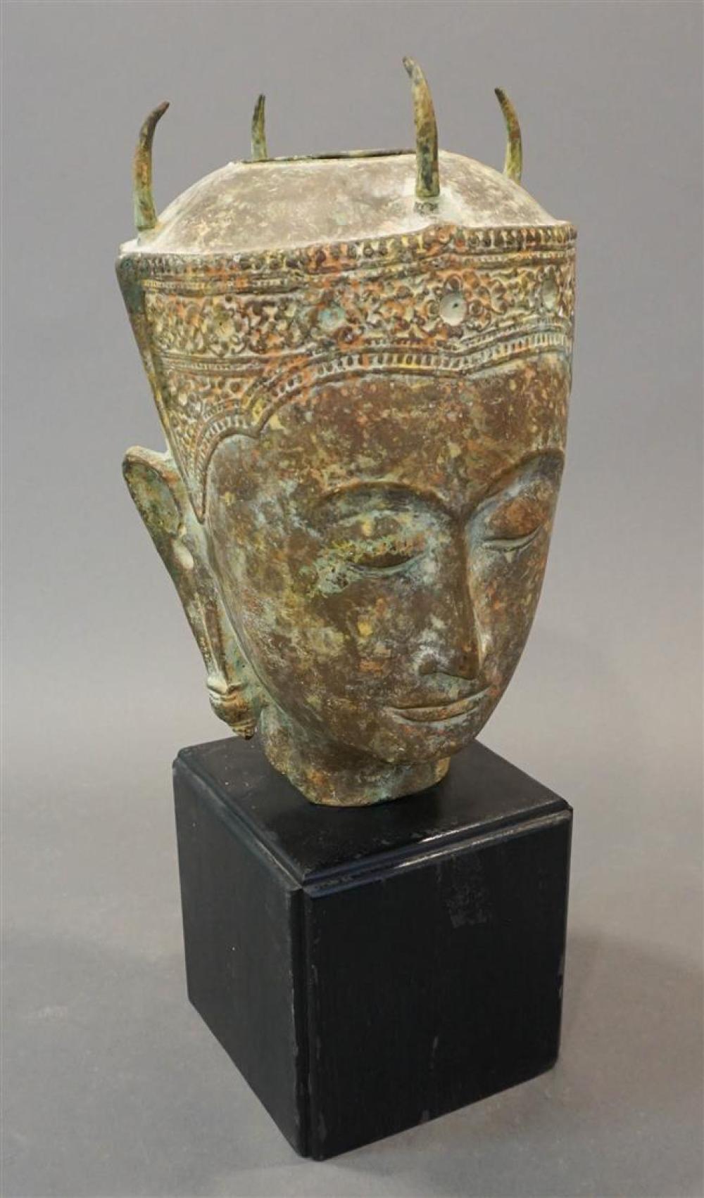 SOUTHEAST ASIAN PATINATED METAL