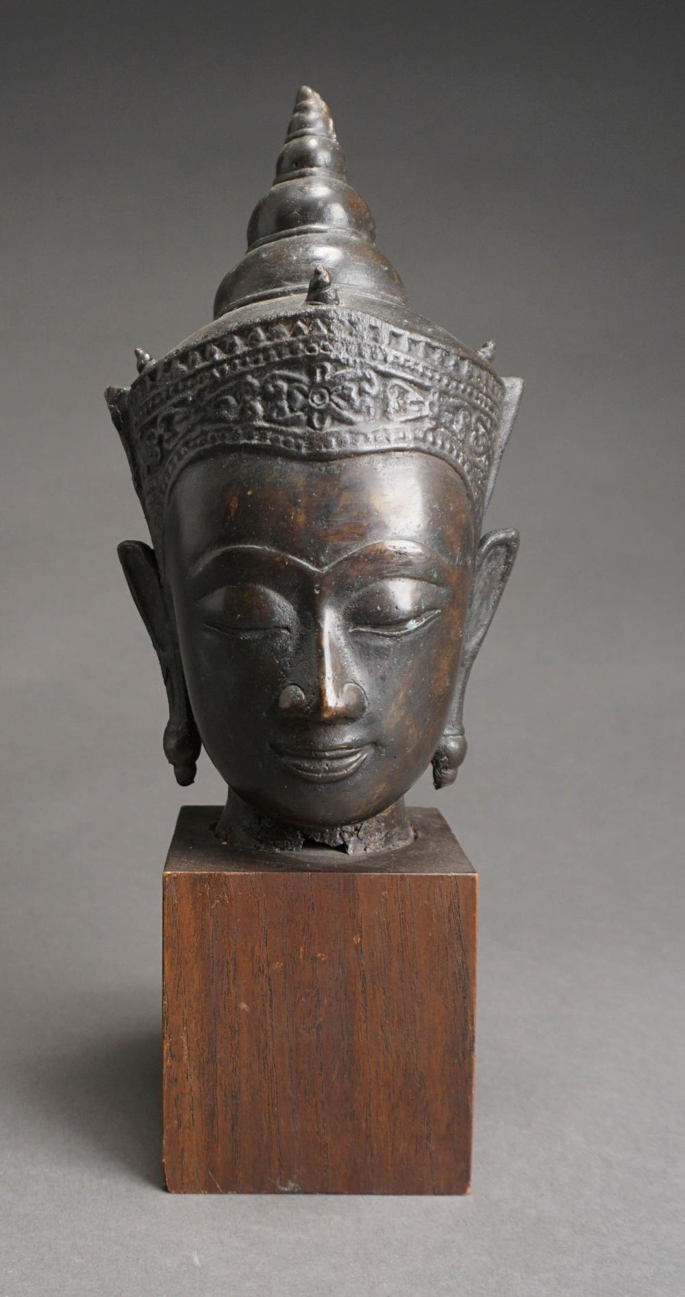 SOUTHEAST ASIAN PATINATED METAL