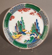 SOUTHEAST ASIAN POLYCHROME DEC