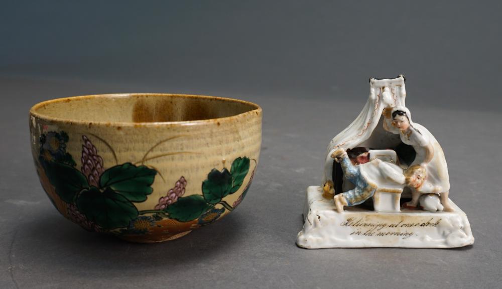 SOUTHEAST ASIAN POLYCHROME
