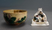 SOUTHEAST ASIAN POLYCHROME DEC