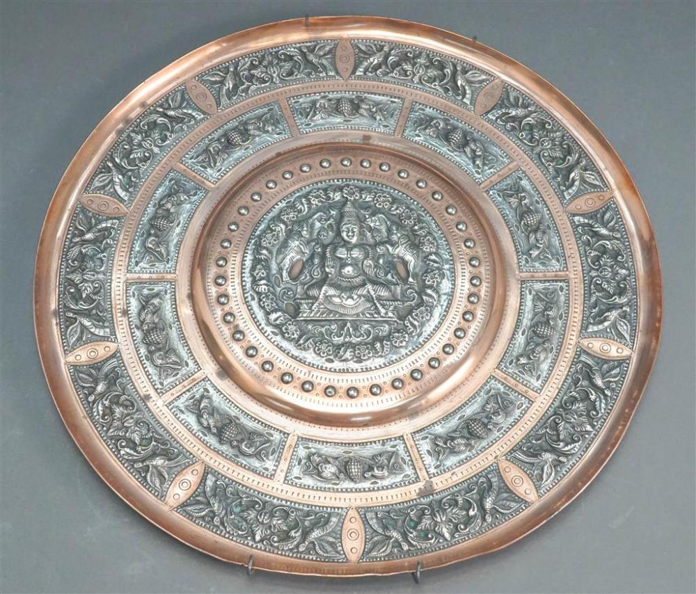 SOUTHEAST ASIAN REPOUSSE SILVER