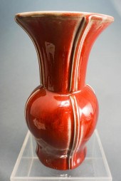 SOUTHEAST ASIAN SANG DE BOEUF