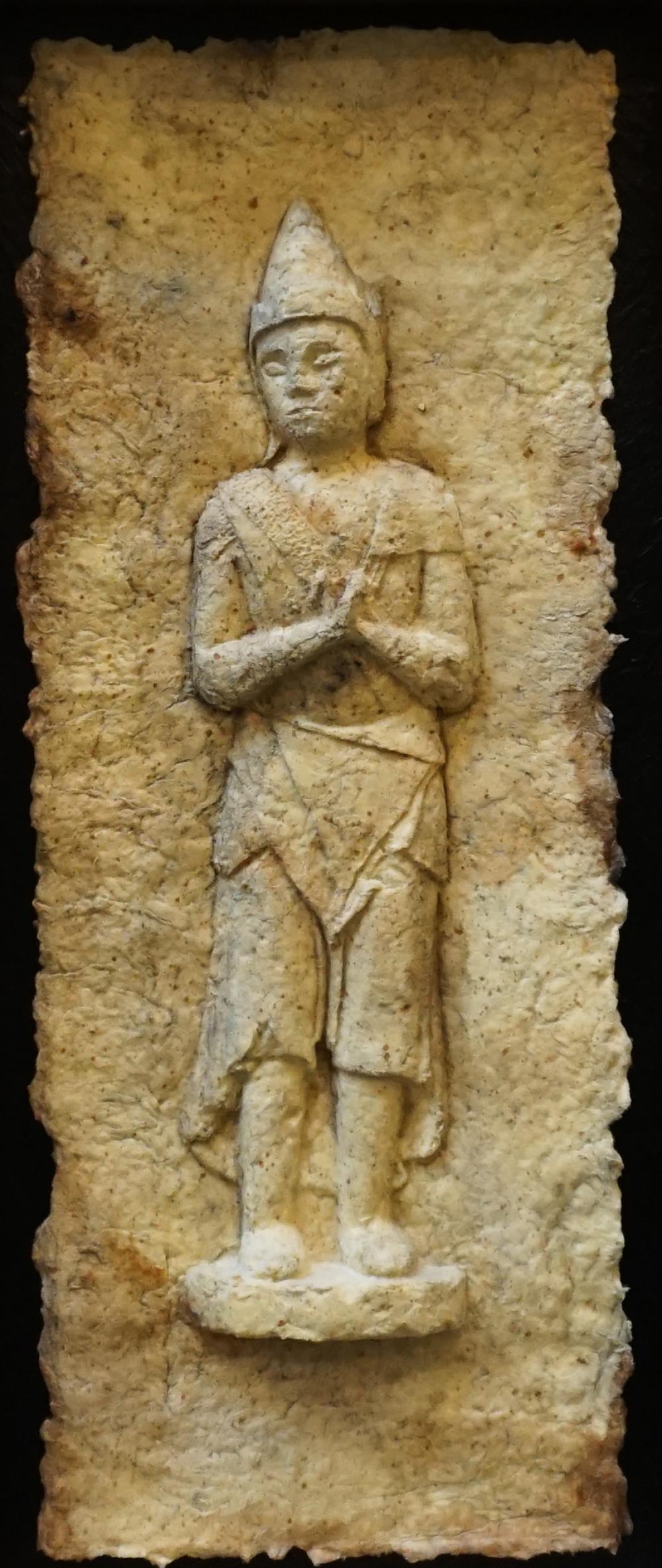 SOUTHEAST ASIAN STYLE RELIEF PAPIER