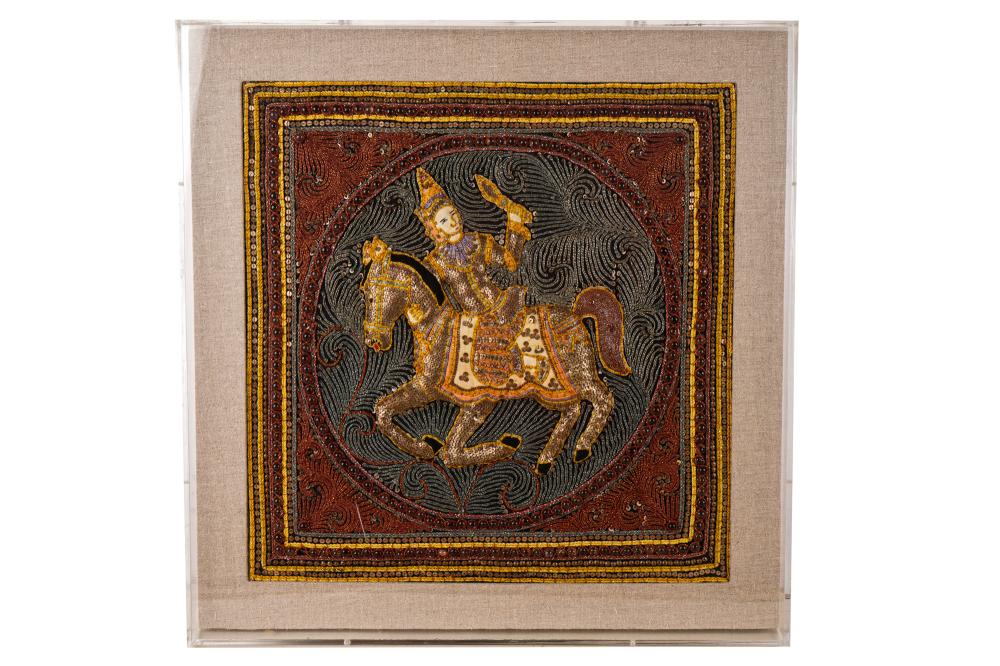 SOUTHEAST ASIAN TEXTILEdepicting