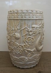 SOUTHEAST ASIAN WHITE GLAZED C