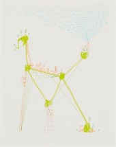 SOUTHER SALAZAR (B. 1978), UNT