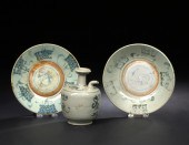 Southern Chinese Provincial Bl