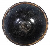 SOUTHERN SONG 'OIL SPOT' TEA B