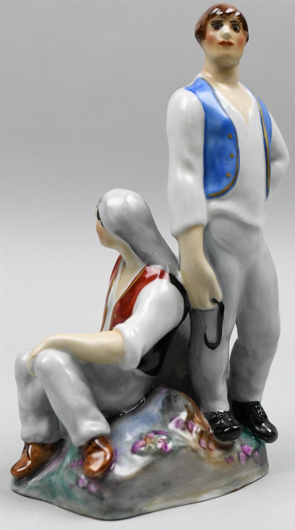 SOVIET PROPAGANDA PORCELAIN