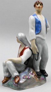 SOVIET PROPAGANDA PORCELAIN FI
