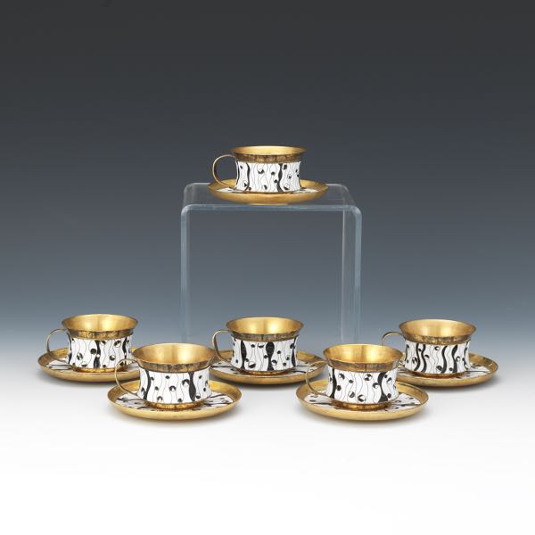 SOVIET RUSSIAN PARCEL GILT 916