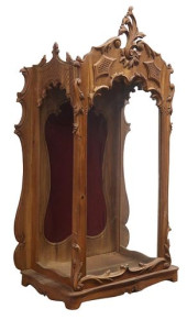 SPANISH CARVED WALNUT CAPILLA