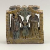SPANISH COLONIAL CARVED ARCHIT
