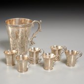 SPANISH COLONIAL ENGRAVED SILV