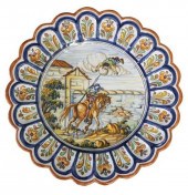 SPANISH TALAVERA EL CARMEN CHA