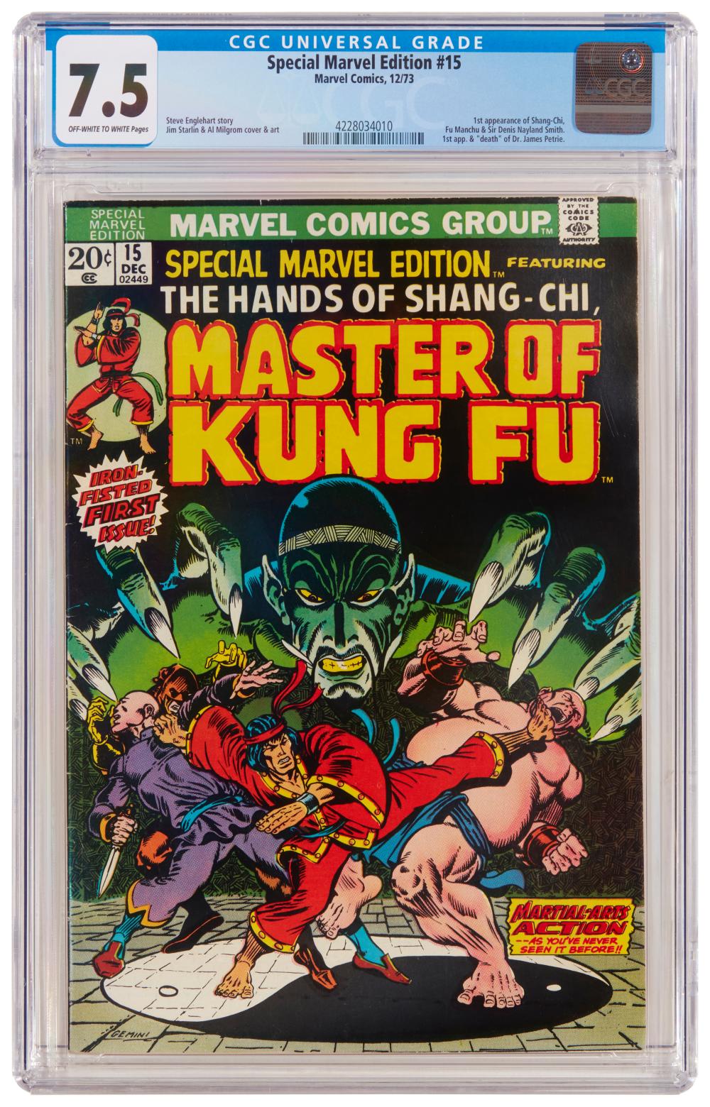 SPECIAL MARVEL EDITION #15