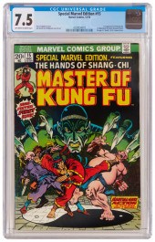 SPECIAL MARVEL EDITION #15 (MA