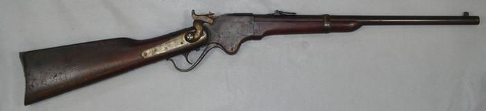 Spencer: Model 1865, repeating