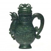 SPINACH JADE 'PHOENIX' EWER Sp