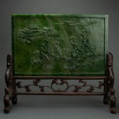 SPINACH JADE TABLE SCREEN Spin