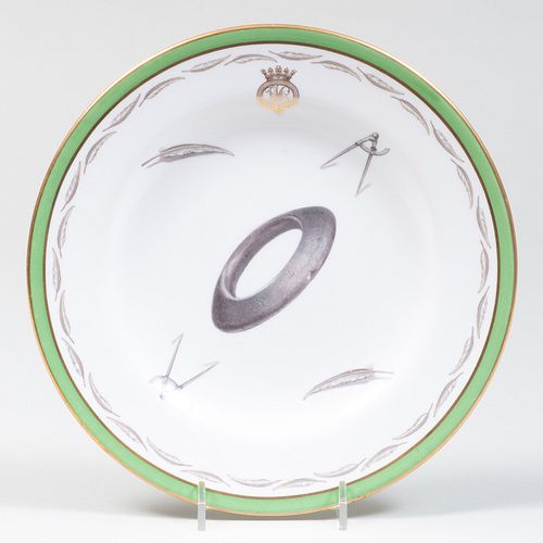 SPODE COPELAND PORCELAIN PLATE