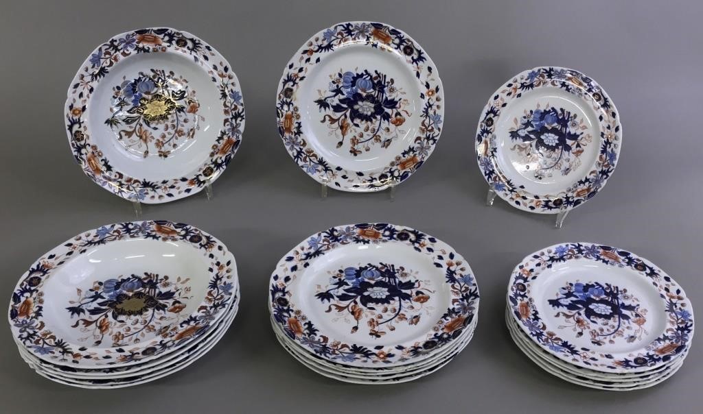 Spode "Imari" pattern grouping to
