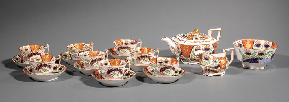SPODE "JAPAN" PATTERN PORCELAIN TEA
