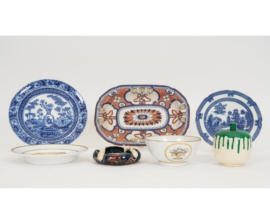 Spode 'Monkey Tree' pattern