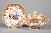 SPODE PATTERN 967 PORCELAIN CO