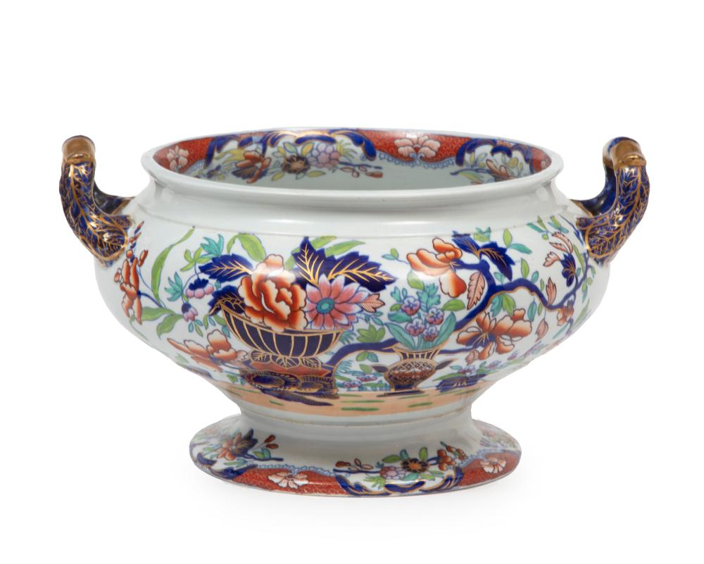 SPODE POLYCHROME AND GILT IRONSTONE