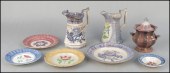 SPONGEWARE COVERED SUGAR BOWL.