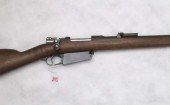 SPORTERIZED ARGENTINE MODEL 18