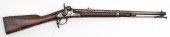 Springfield 1855 Rifle Carbine