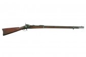 SPRINGFIELD TRAPDOOR RIFLE.  M