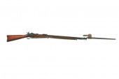 SPRINGFIELD TRAPDOOR RIFLE.  W