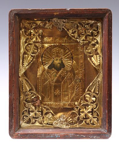 ST. THEODOSIUS OF CHERNIGOV RUSSIAN