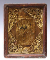 ST. THEODOSIUS OF CHERNIGOV RU
