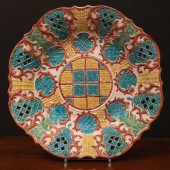 STAFFORDSHIRE POLYCHROME SALT