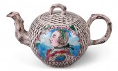 STAFFORDSHIRE SALT-GLAZED STON