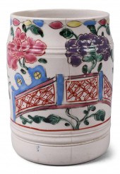 STAFFORDSHIRE SALT-GLAZED STON