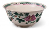 STAFFORDSHIRE SALT-GLAZED STON