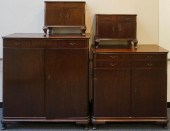STAINED MAHOGANY CHESTROBE, CH